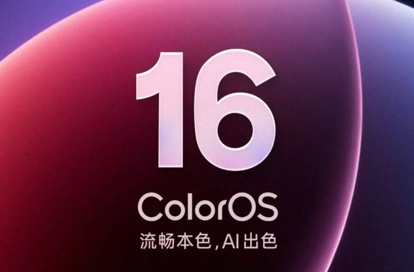 oppo coloros 16 beta programini baslatti iste android 16ya guncellenecek ilk cihazlar leFsL3JR
