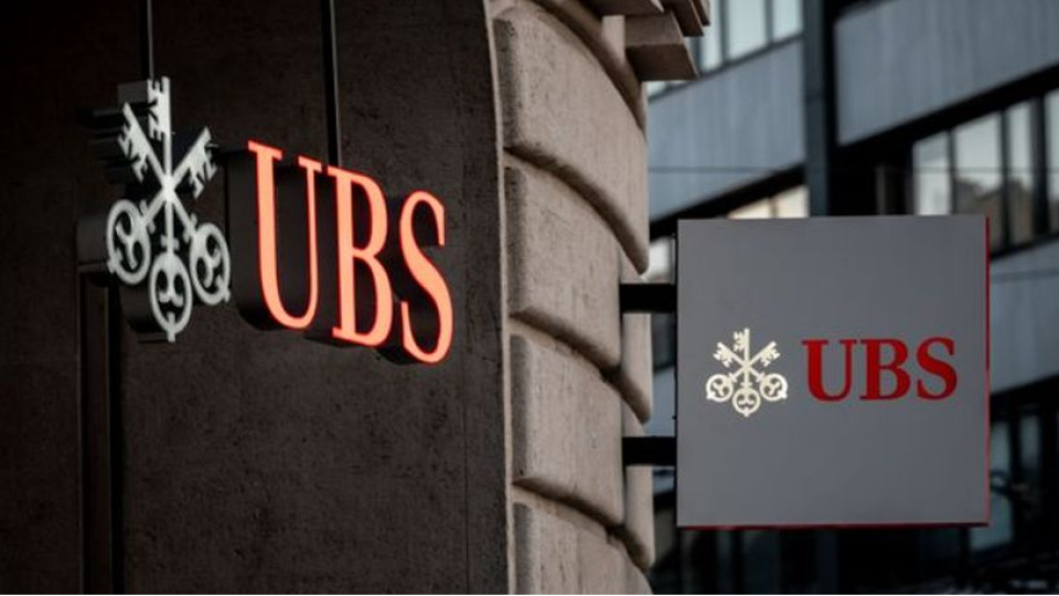 ubs-yil-sonu-altin-ve-gumus-tahminini-degistirmedi-sw2rQMqQ